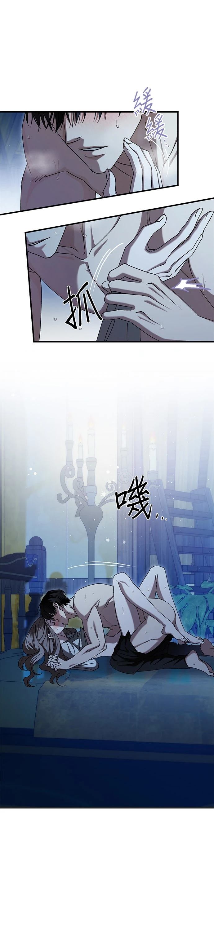 第28话19