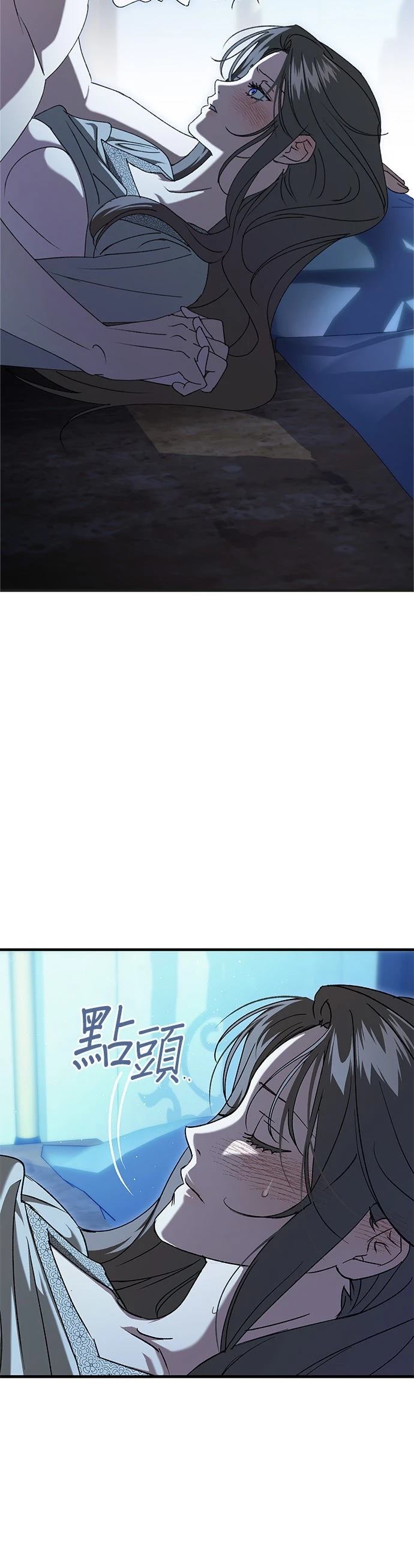 第28话2