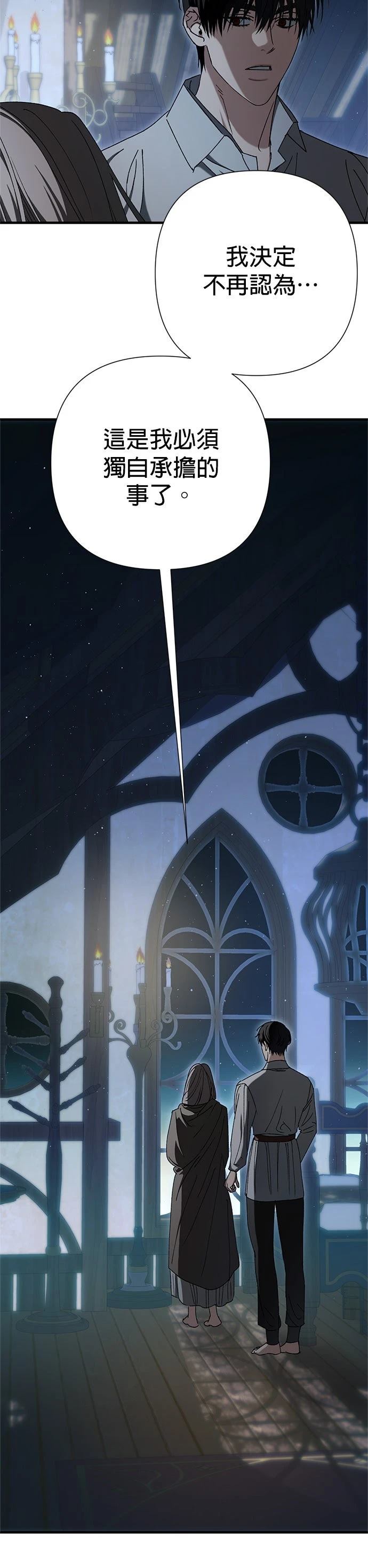 第28话34