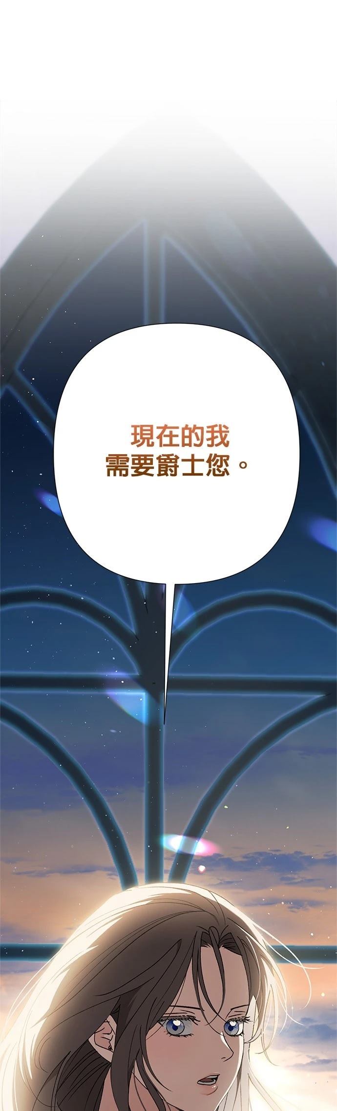 第28话35