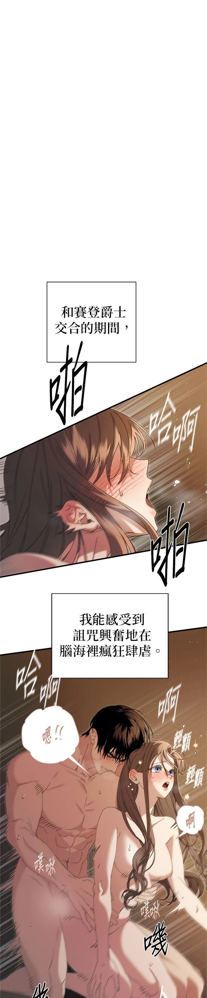 第9话1