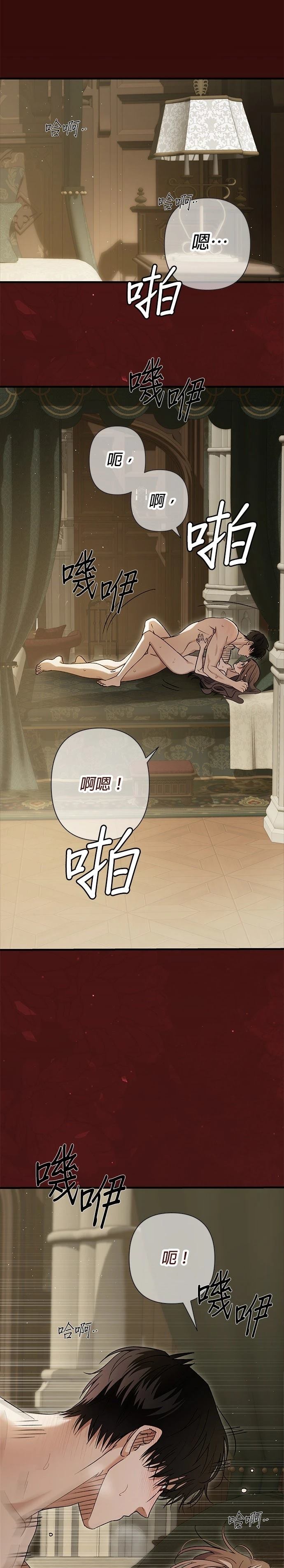 第48话1
