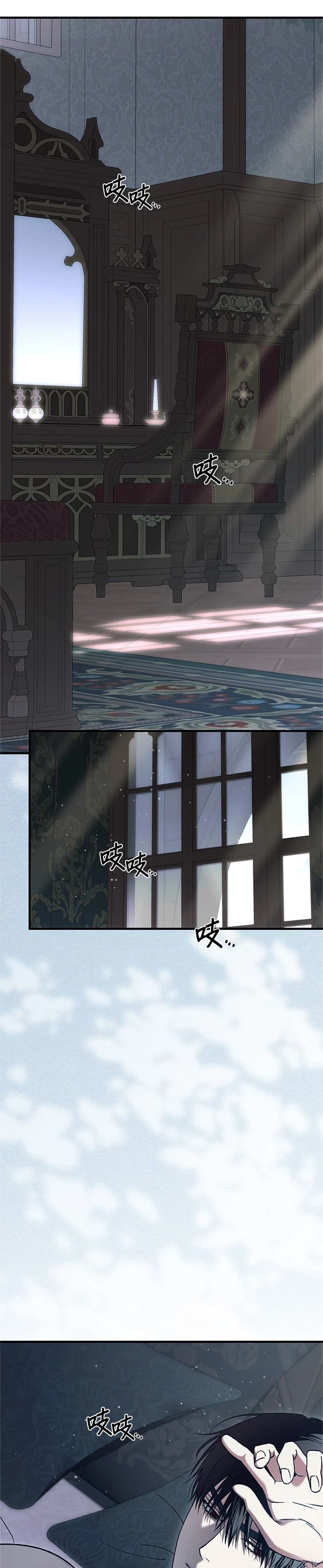 第48话18