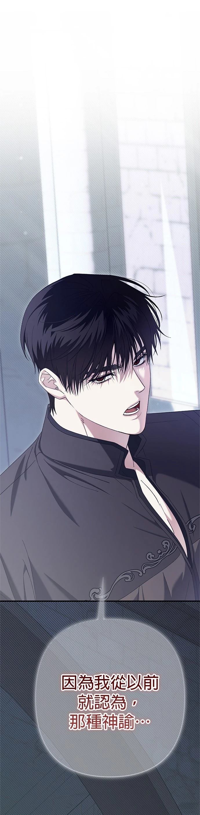 第48话34