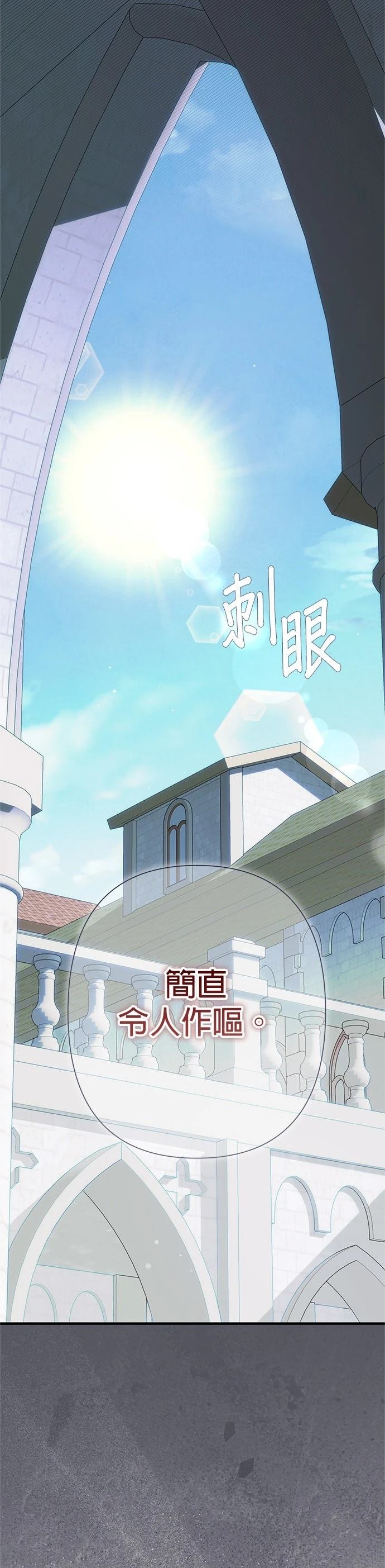 第48话35