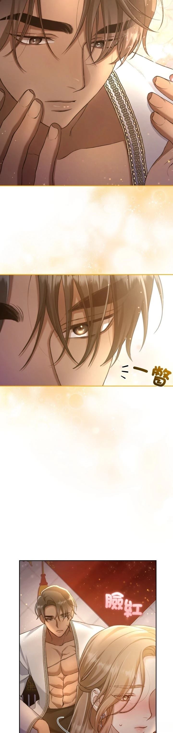 第1话20