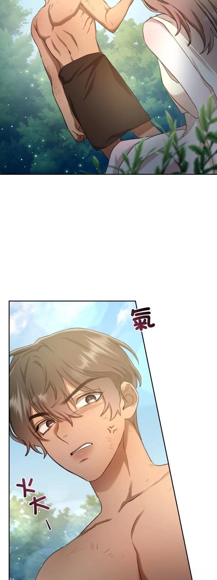 第2话55