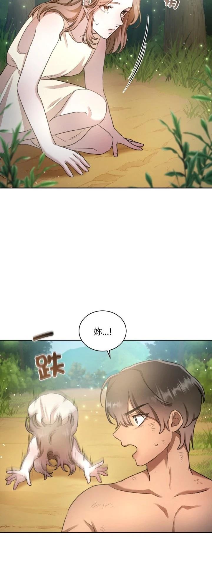第2话57