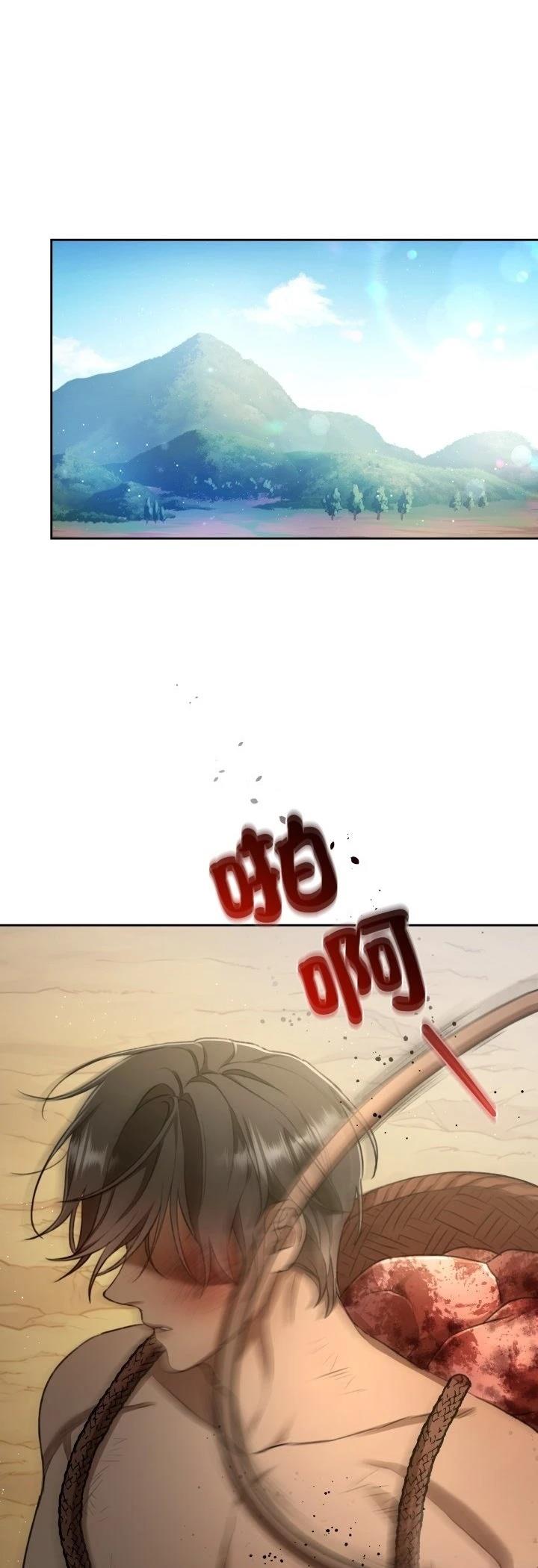 第3话38
