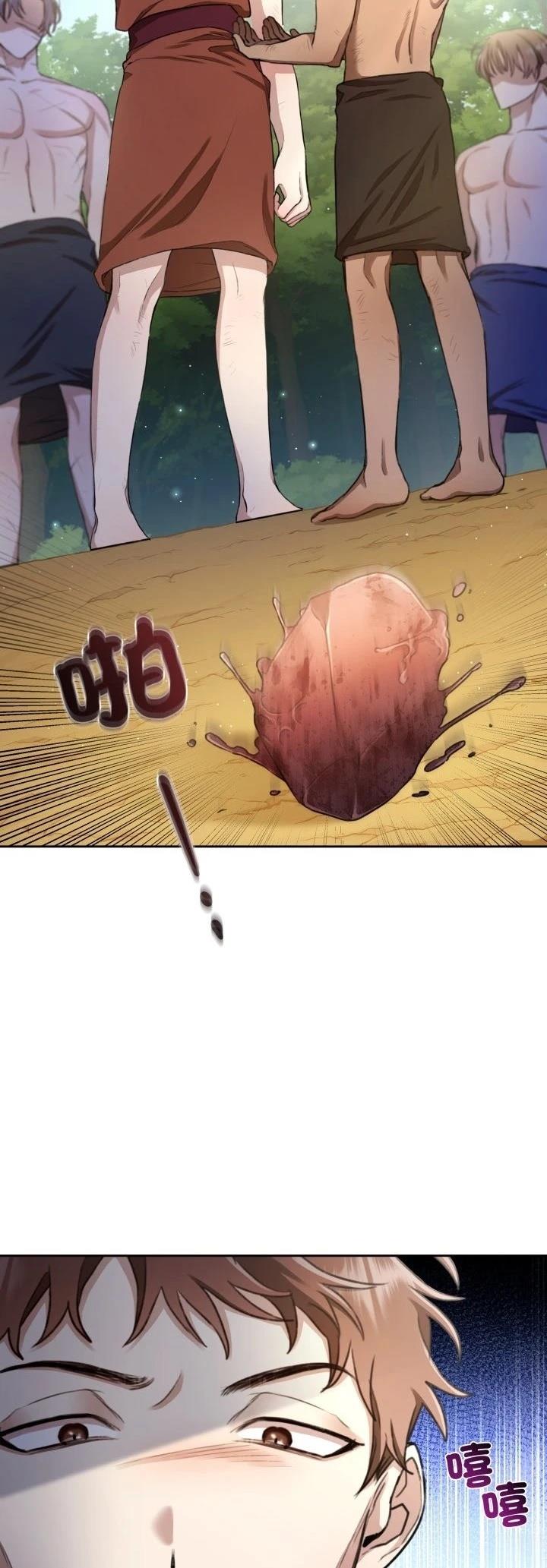 第3话46