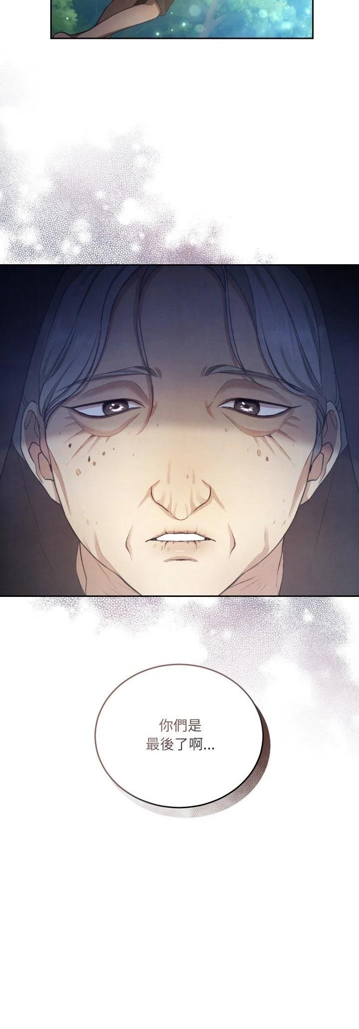第3话6