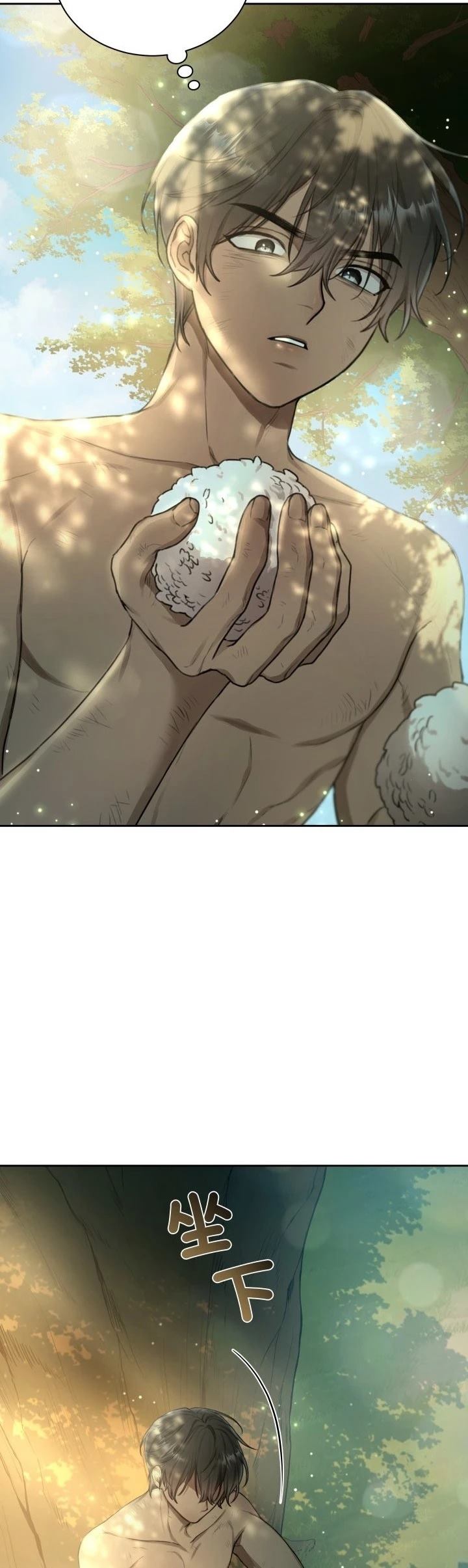 第4话1