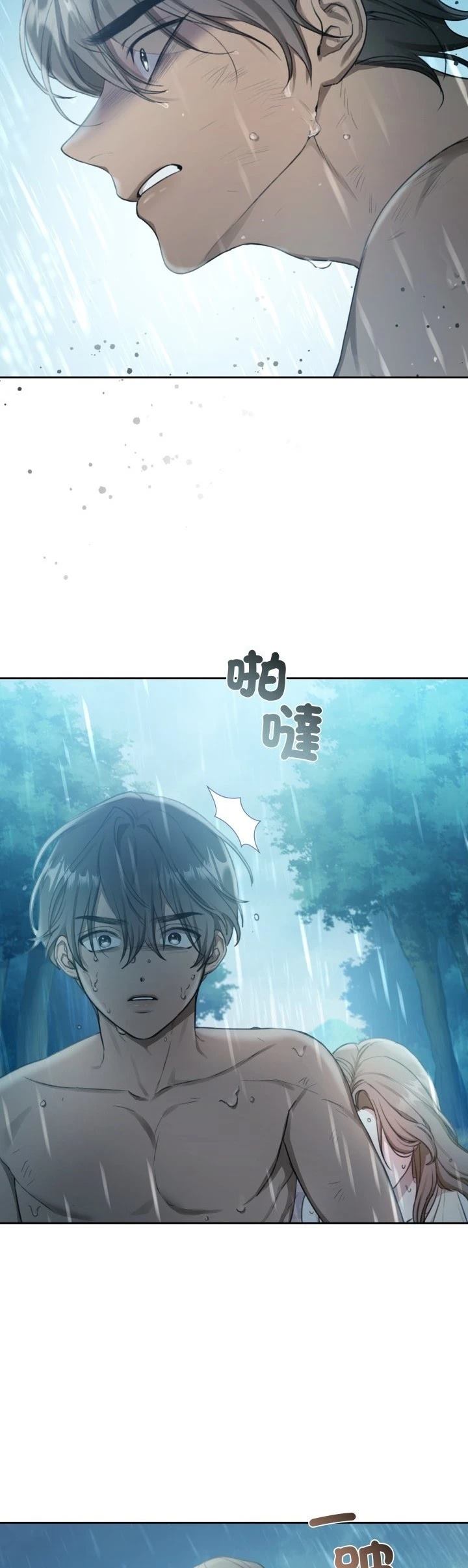第4话15