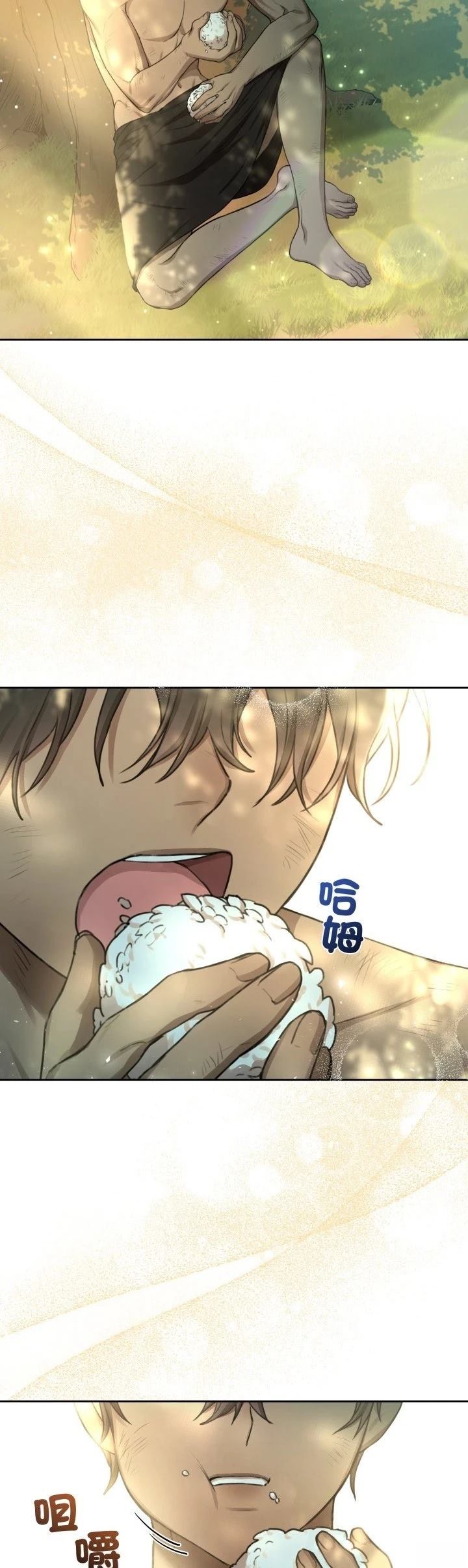 第4话2