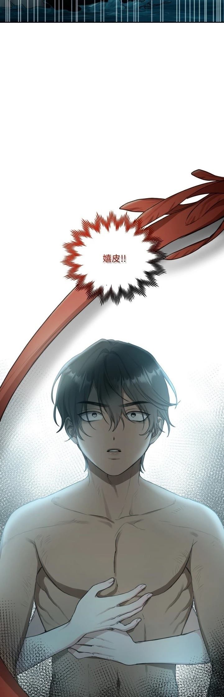 第4话28