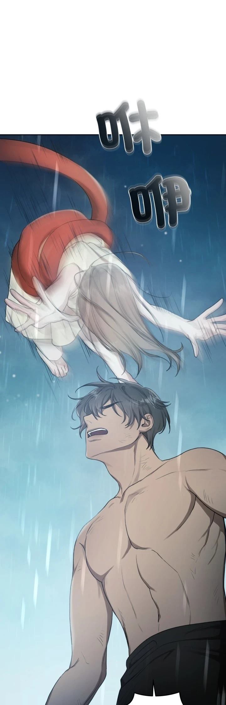 第4话30
