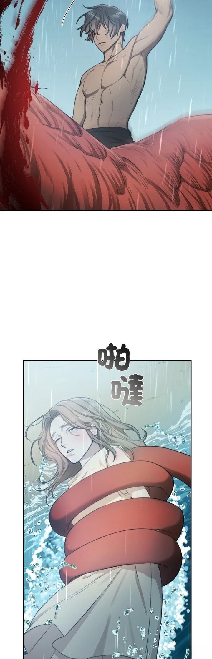 第4话38