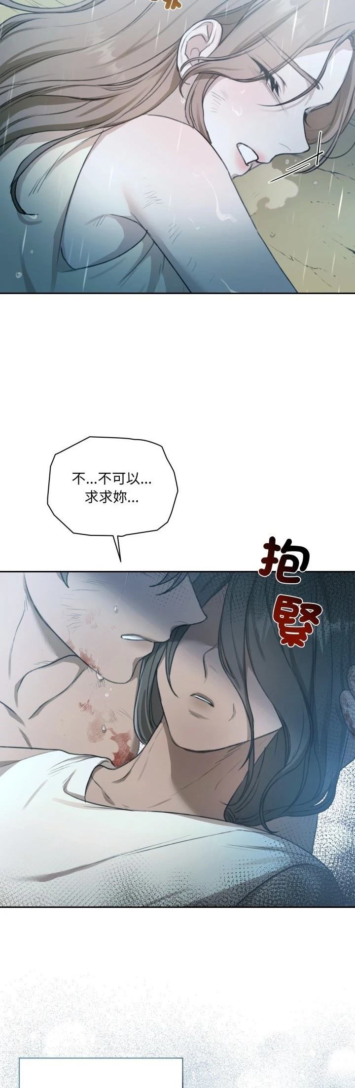 第4话47