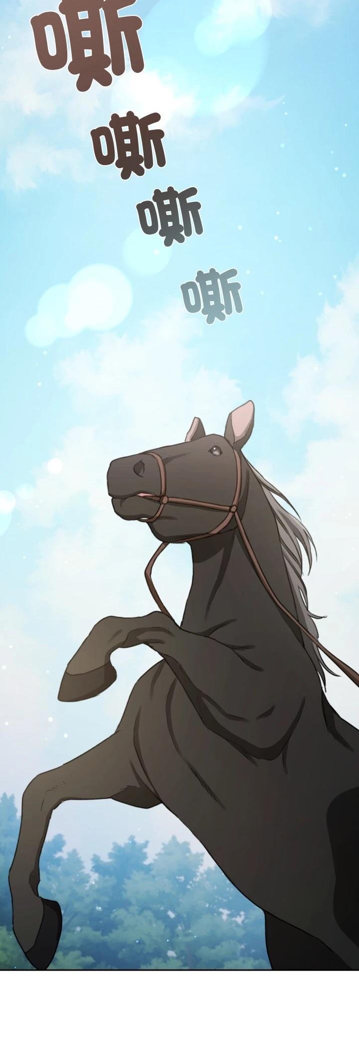 第5话31