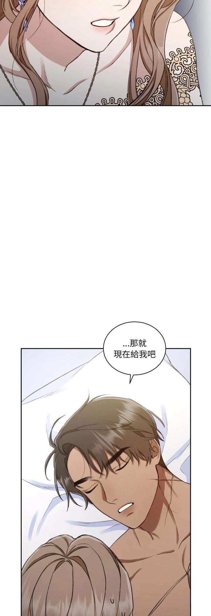 第5话39