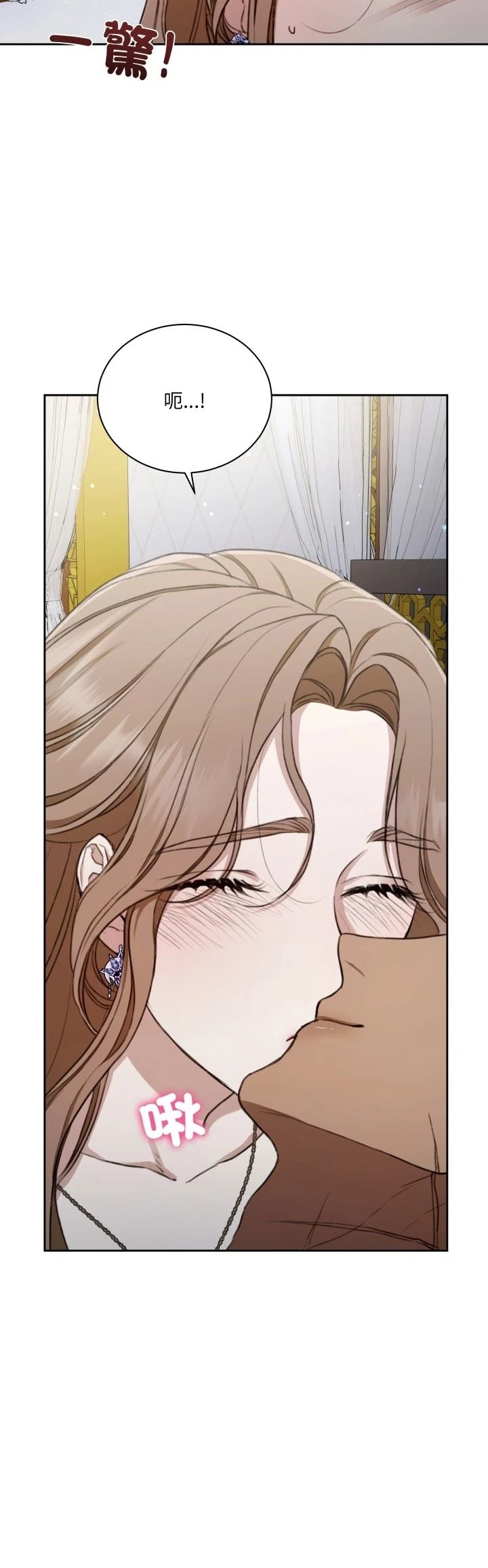 第5话43