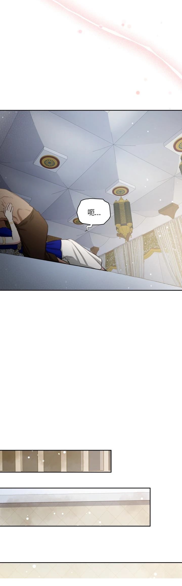 第5话46