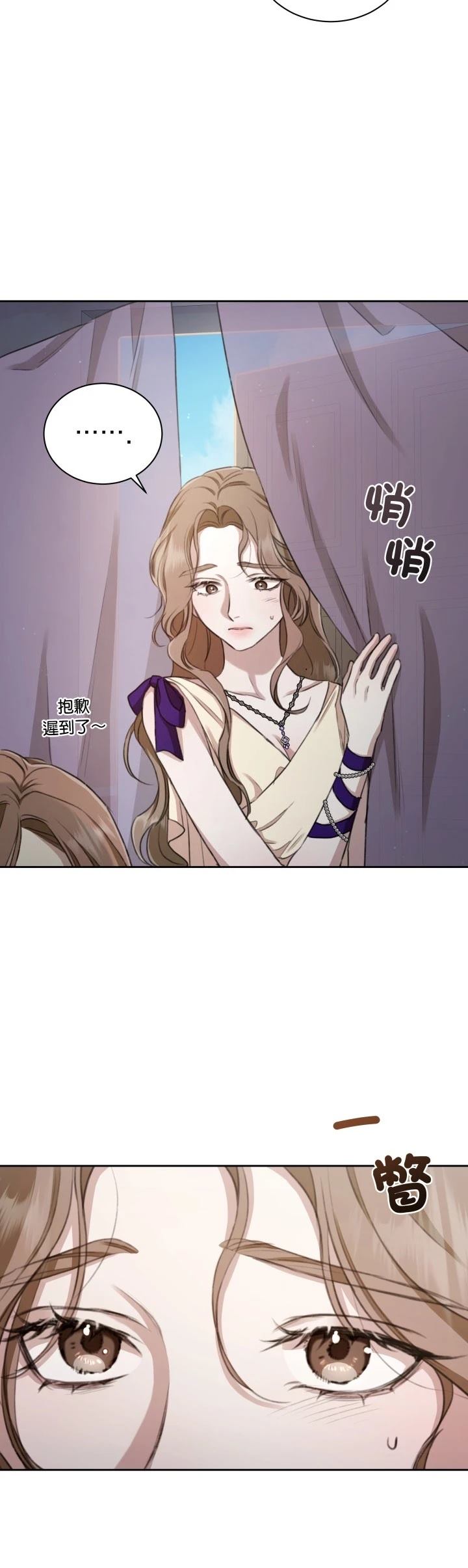 第6话11
