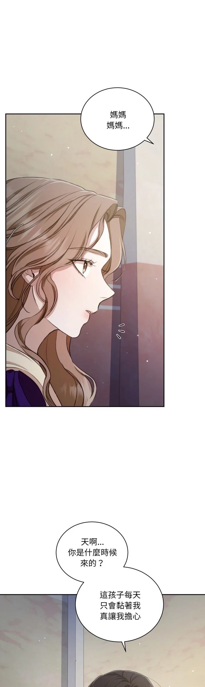 第6话15
