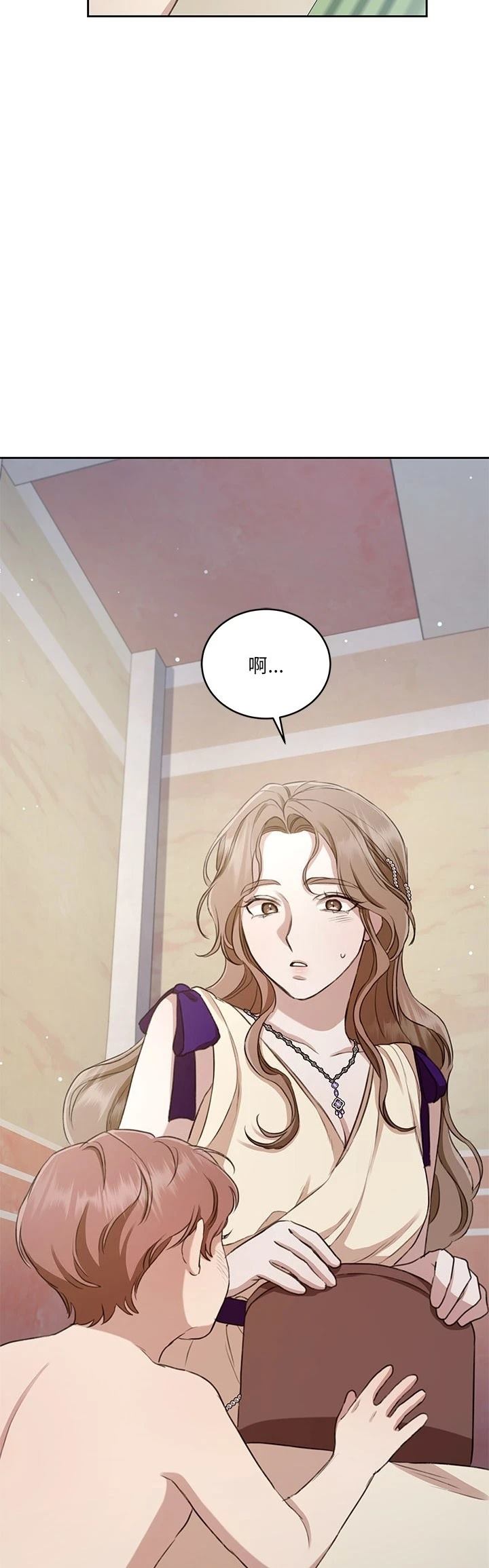 第6话41