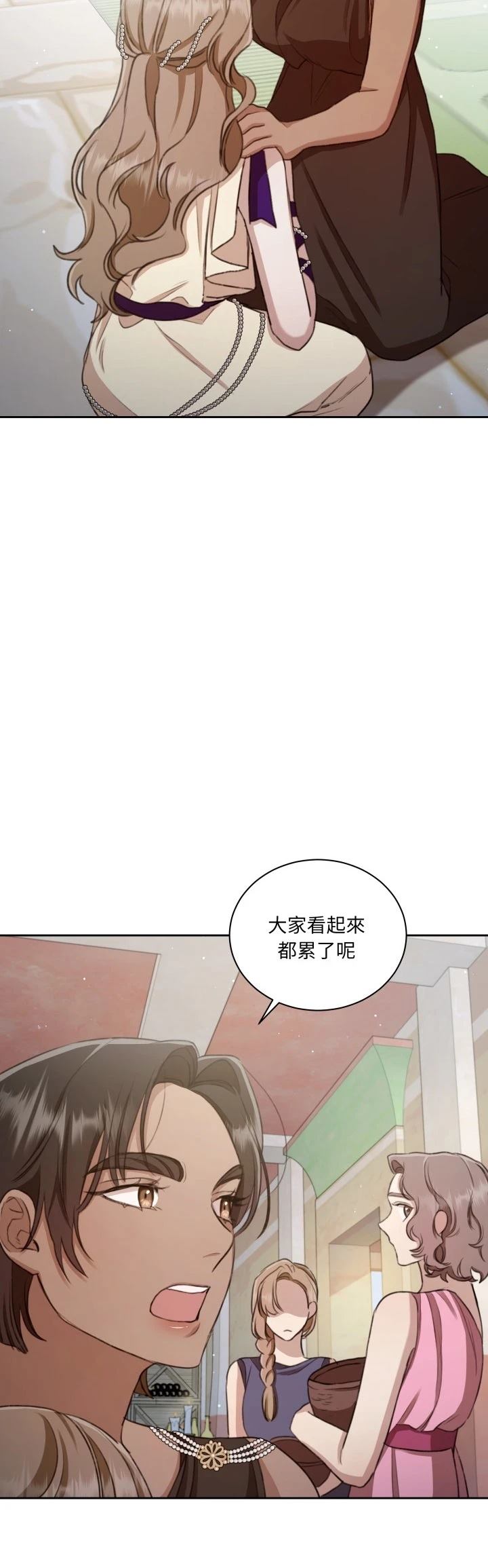 第6话50