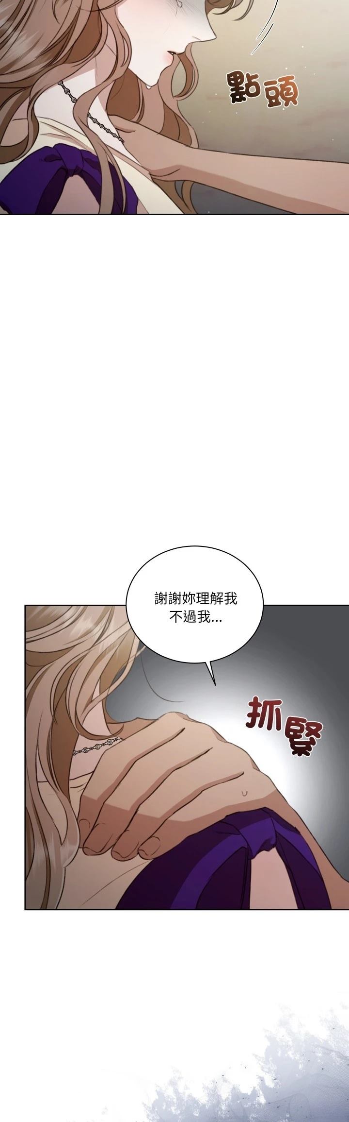 第6话57