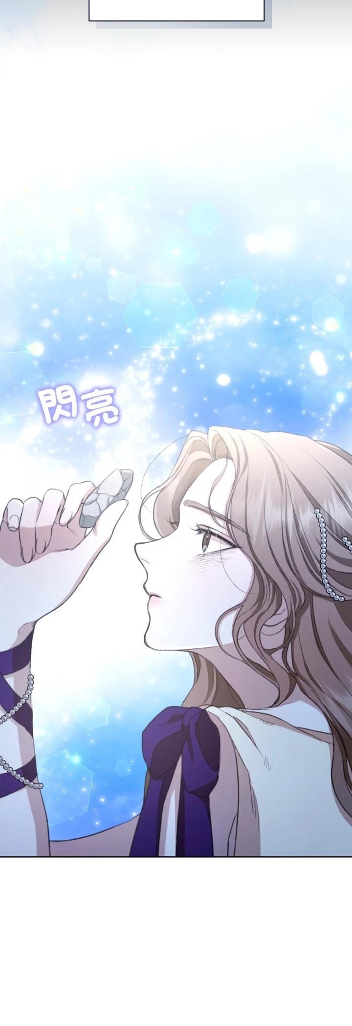 第7话35
