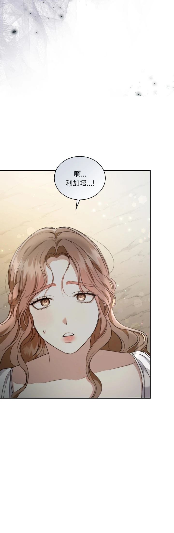 第9话17
