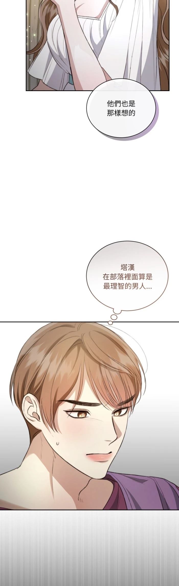 第9话41