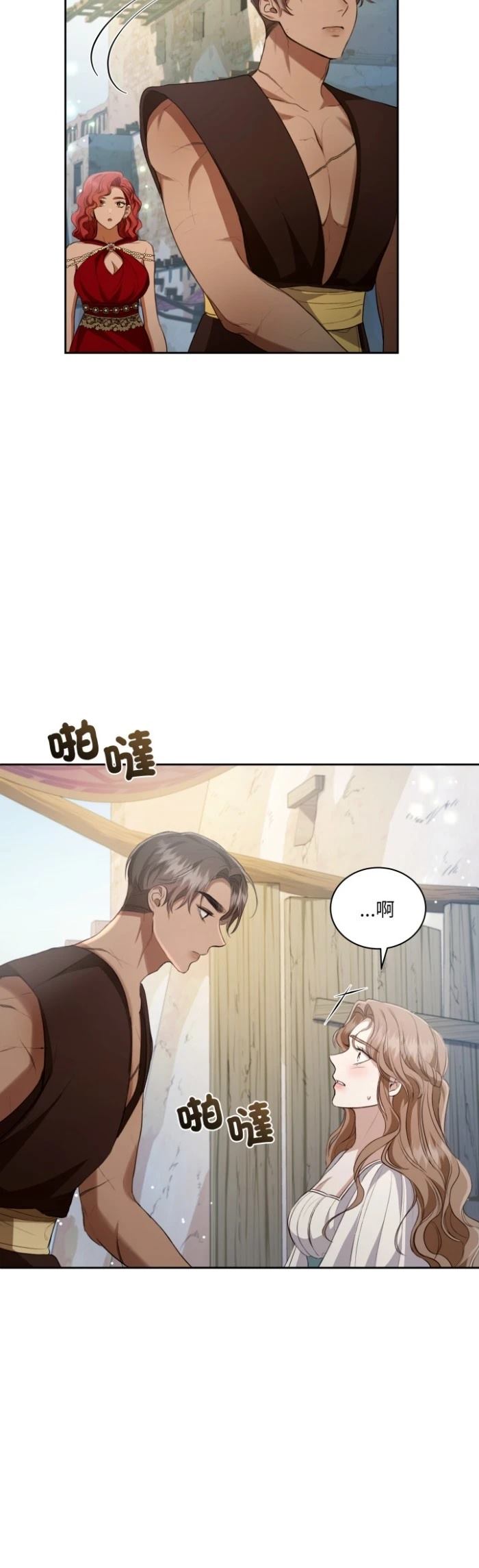 第9话46