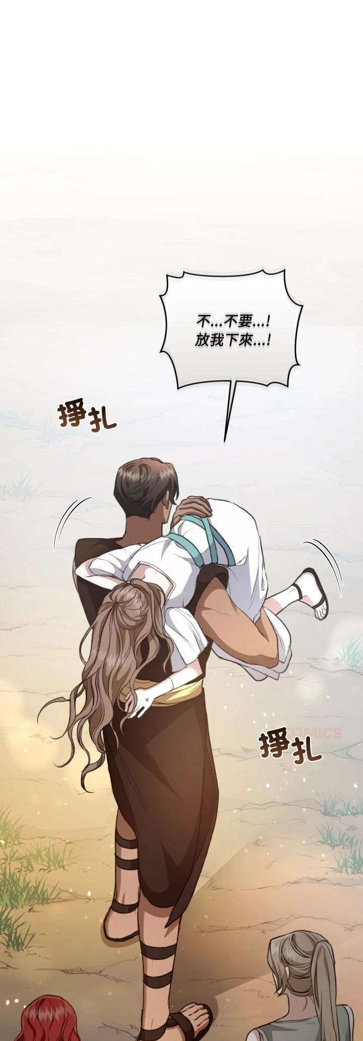 第10话0