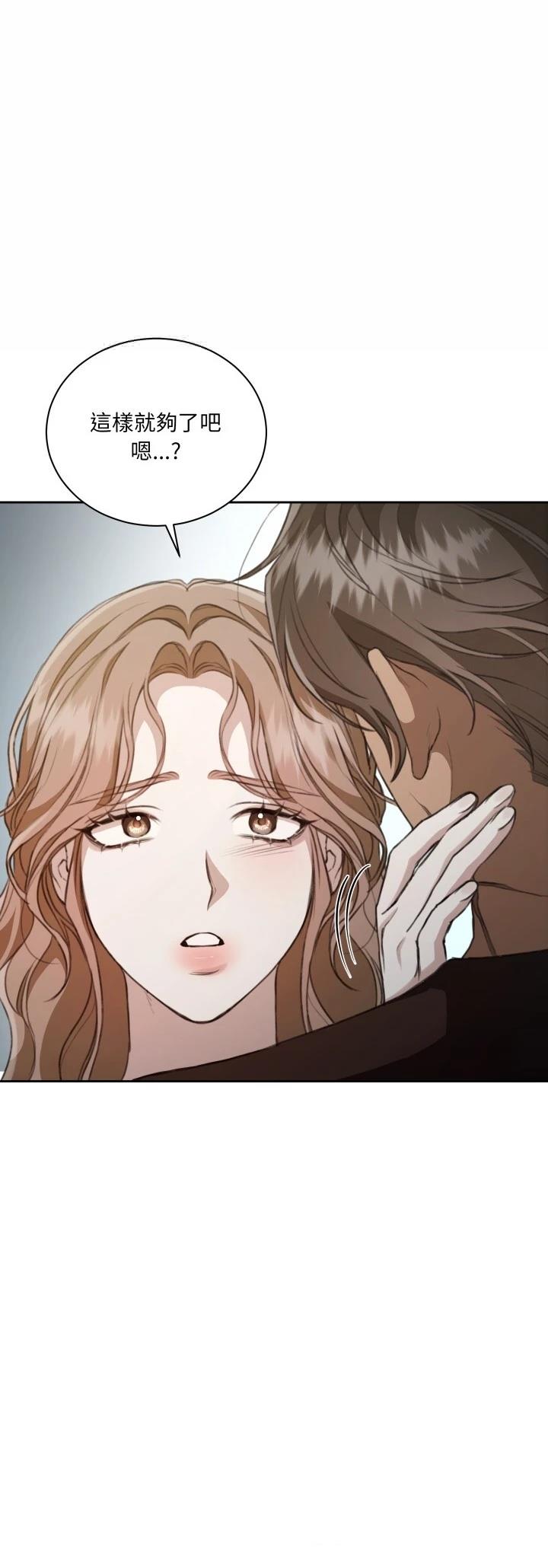第10话14