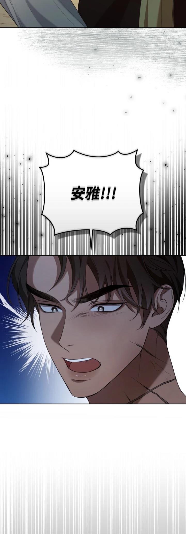 第10话19