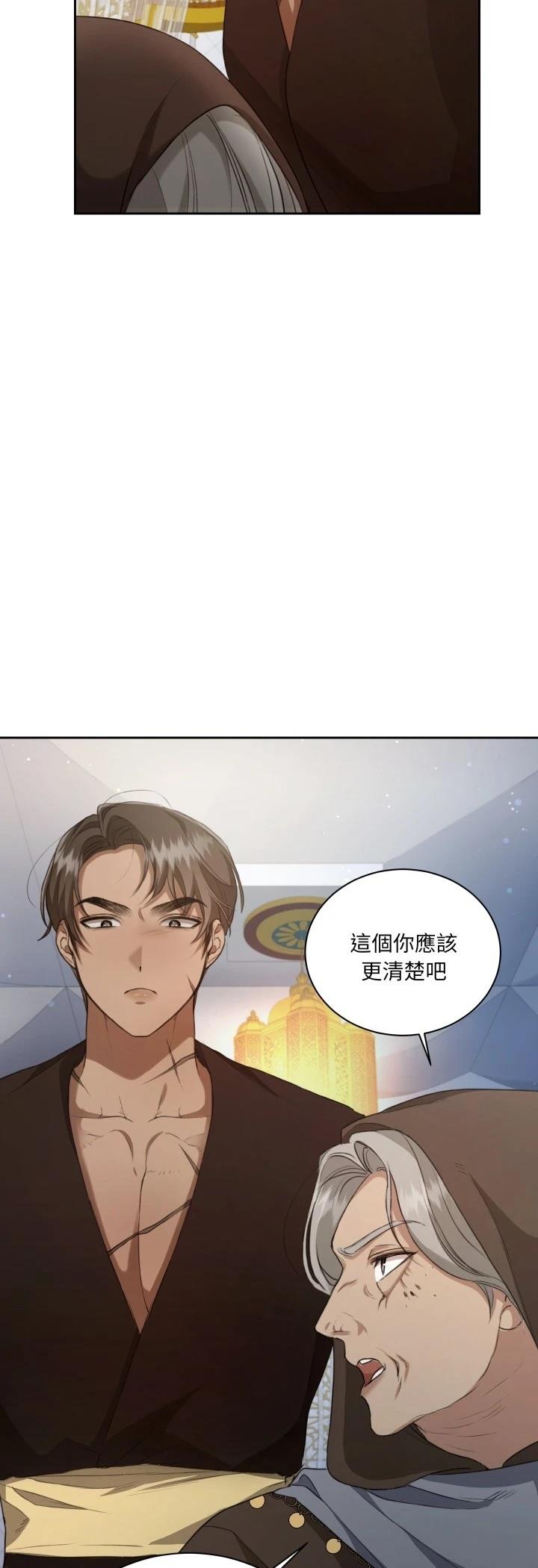 第10话25