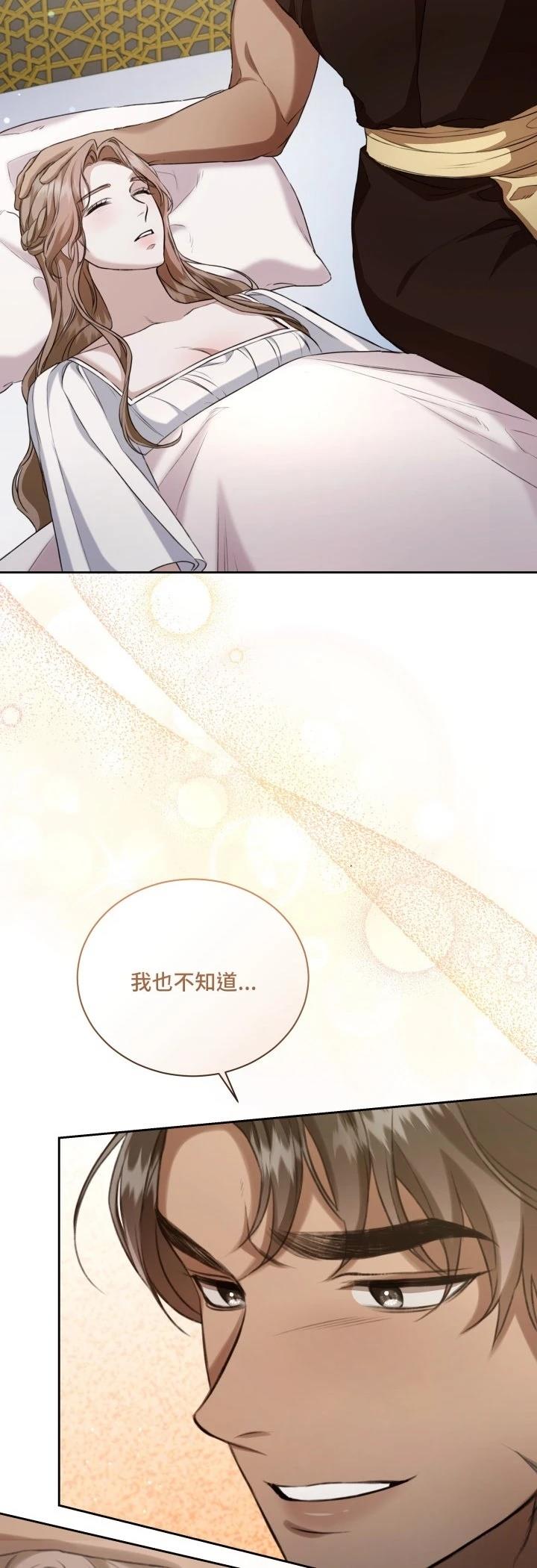 第10话39