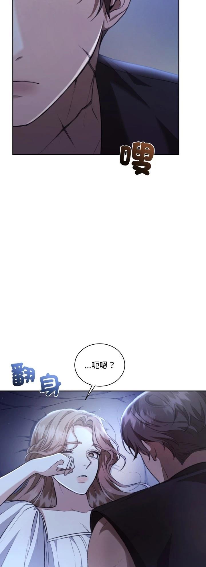 第10话43