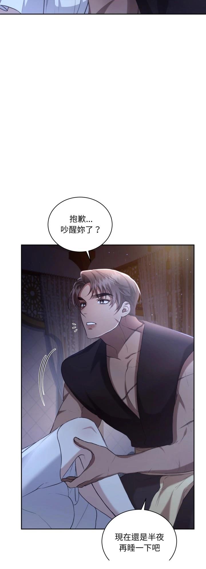 第10话44