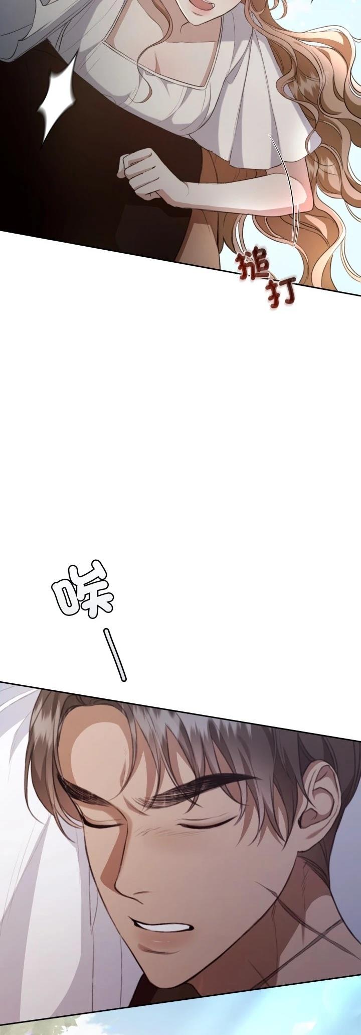 第10话5