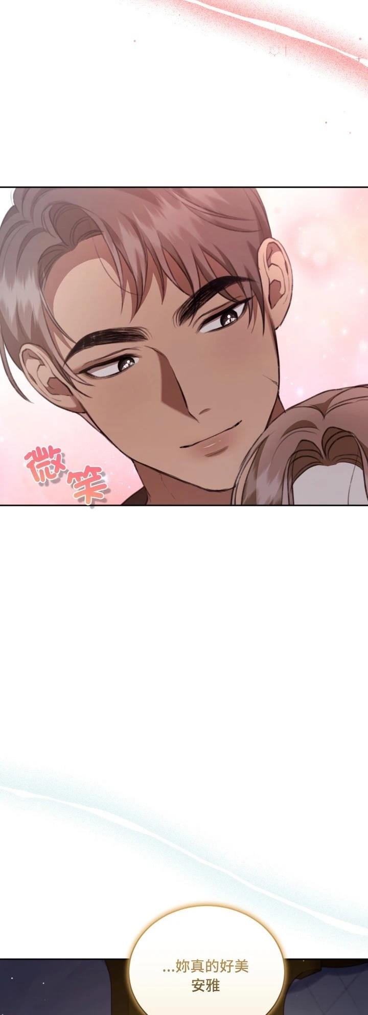 第10话55