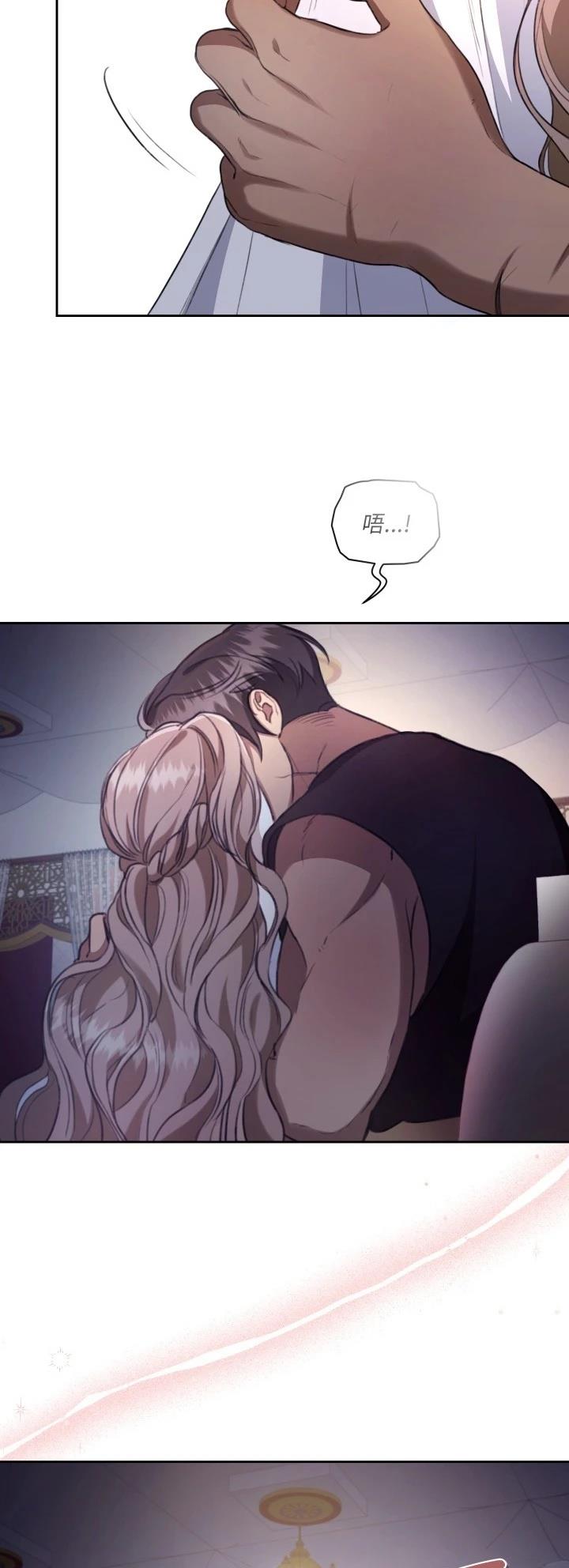 第10话57