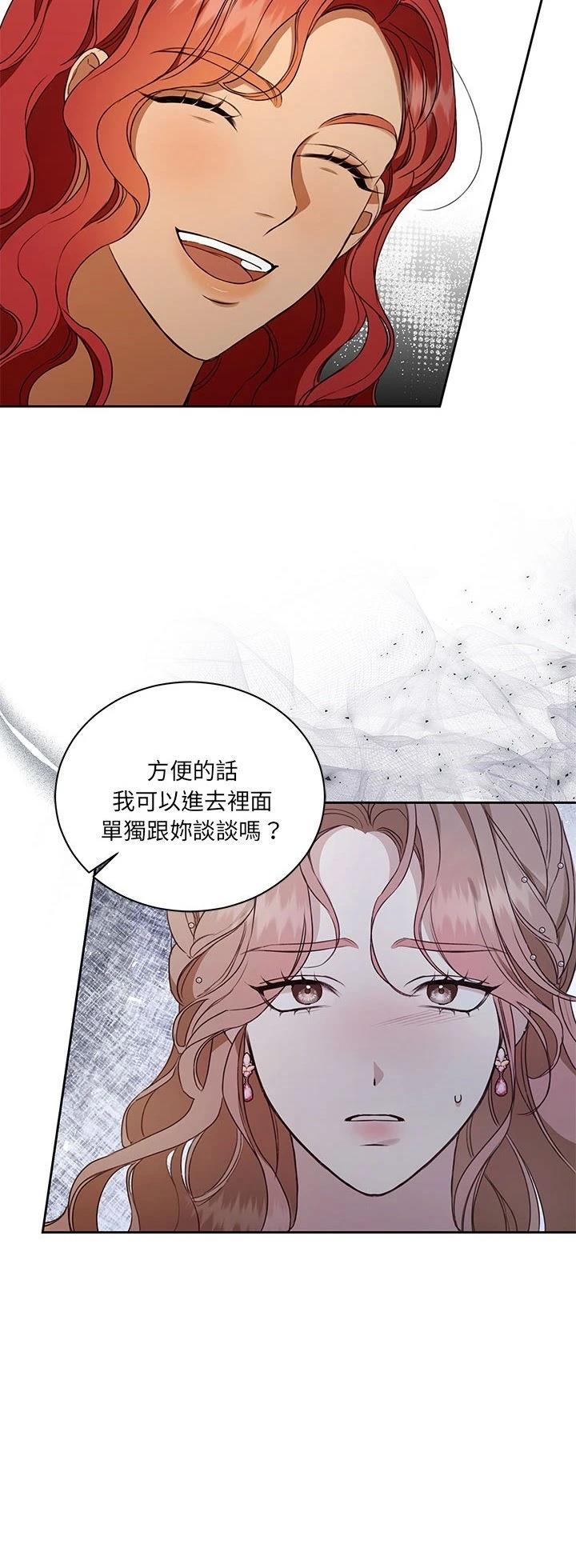 第11话49