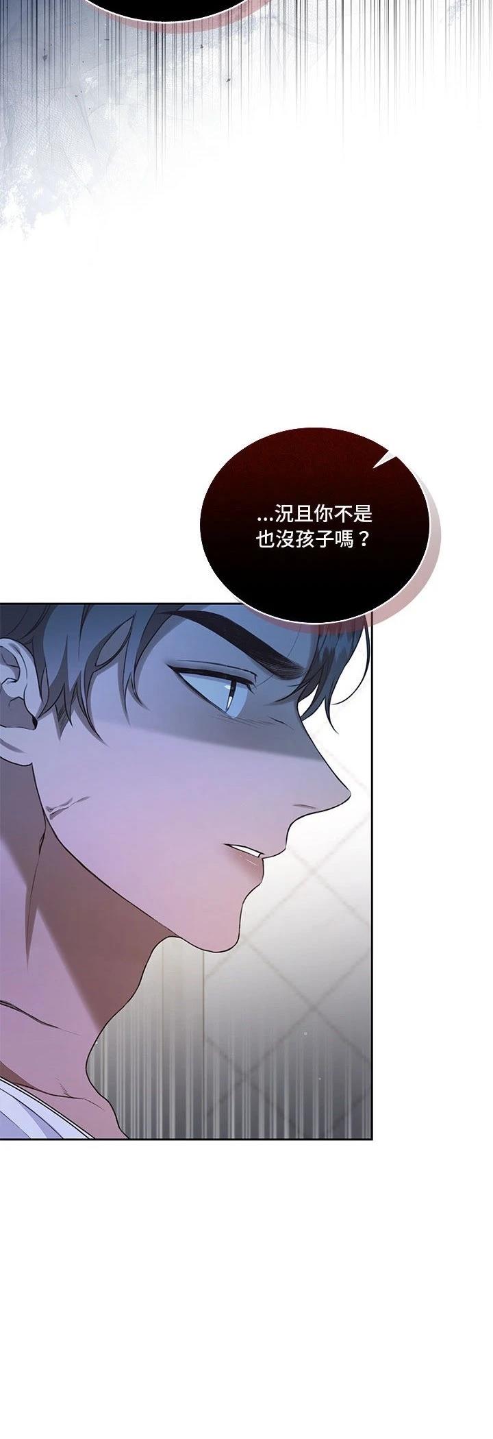 第12话21