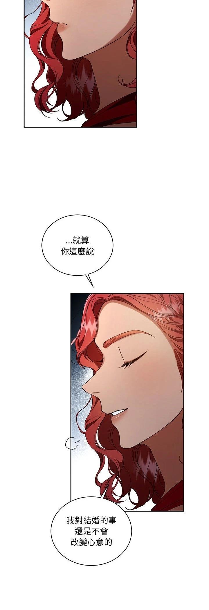 第12话25