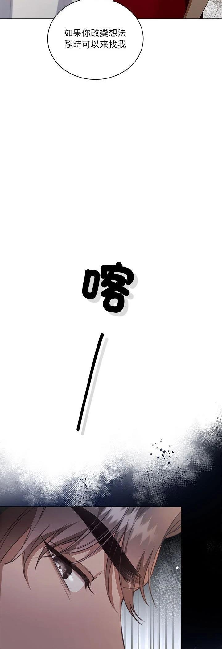 第12话27