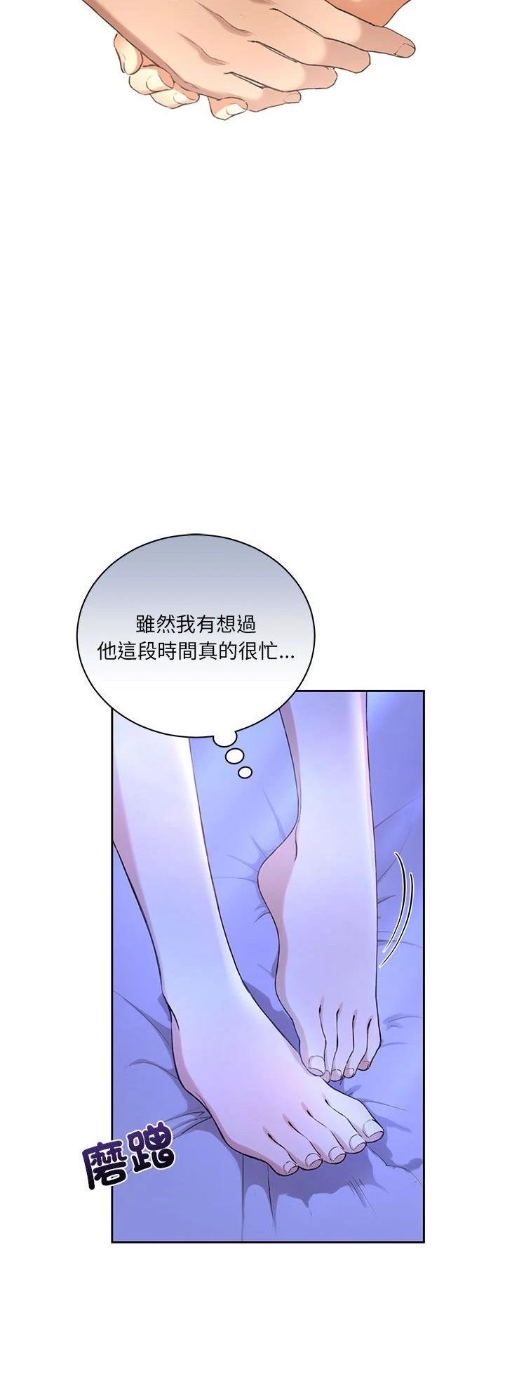第12话52